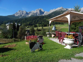 Гостиница Residence La Pineta  Падола